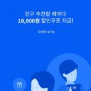 미소에어컨 이미지