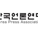 연대 이미지