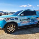 남해-142 이미지