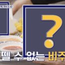 다튀겨 이미지