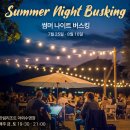 한림리조트 노래연습장 | 제주 서쪽 가성비 숙소 한림리조트 패밀리 스위트 이용후기