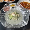 가술산단로 | 창원 대산 중국집 첨밀밀 중화요리 전문점에서 오랜만에 점심식사 올해 첫 콩국수 먹은 후기