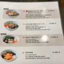 효미역 올림픽공원점 이미지