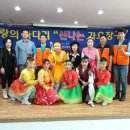 가양2동경로당 이미지