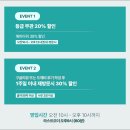 푸꾸옥 여행 후기 푸꾸옥 자유여행 가볼만한곳 가족여행 추천