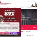 케이유네트웍스