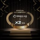 GS자이점 이미지
