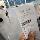 알프스시네마2관 이미지