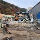 주식회사 믿음이앤씨