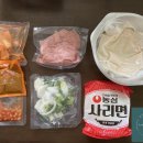 한식밥상&부대찌개 이미지