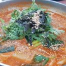 얼큰이멸치국수