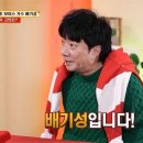 피에이그룹