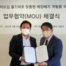 아피로 이미지