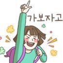 오림피아 수영장 이미지