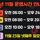 유플렉스짐 네이버블로그