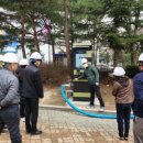 용인실내체육관 경기IN