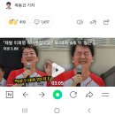 마음의 소리를 찾아서 이미지
