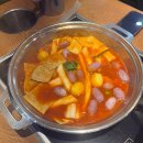 5199 | 울산 삼산동 업스퀘어 두끼떡볶이 내돈내산 후기