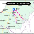 삼가-23 이미지