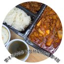 제육의법칙 | 별내 제육볶음 맛집 제육의법칙 별내점 후기