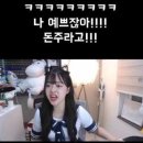 경희대i스타태권도장 | [유럽 여행] 🇪🇺🌍