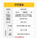 미성지에스이 이미지
