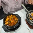 범일동 귀금속거리 4 이미지