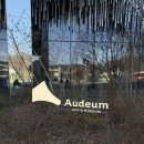 (주)바디프랜드서초전시장 | 서울 무료 전시 추천 | 오디움 예약 후기 (관람 후기)