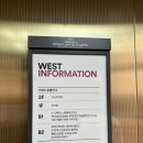 여주프리미엄아울렛 | 여주 프리미엄아울렛 가격, 주차, 신발 구매 후기
