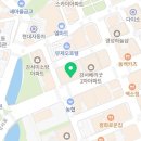 세라젬 웰카페 청주강서점 네이버블로그