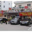 천안 아산 맛집 아리랑쌈밥본점 다녀온 후기