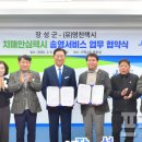 (유)영천택시 이미지