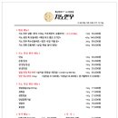 학동목장 이미지