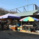 화개장터 이미지