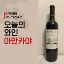 주식회사 블렌드 이미지