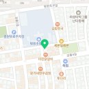 이미경수학영어전문학원