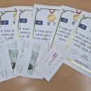올리브영어&키수학학원