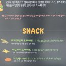 블리스버거 하남점 | 하남맛집 ) 내돈내산. 아이테코 수제버거맛집 블리스버거 방문후기