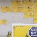 성광타워 도안빌딩 이미지