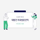 제이원병원 이미지