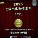 작전고 | 계양구 학원 공부 효율 높이는 의자와 공간 선택 꿀팁 5가지