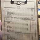83해치 이미지