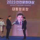 (주)다모