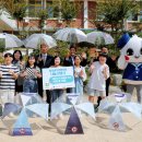 상무초교 이미지