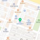 지에스더프레시구미구평점
