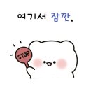 동광환경(주) 이미지