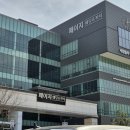 페이지웨딩홀 앞 이미지