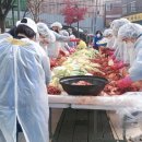 더조은산업 분당신문