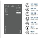 엠와이즈 이미지