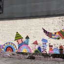 동화마을 이미지